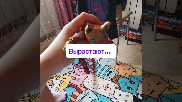 Ох уж эти дети.. смотреть онлайн