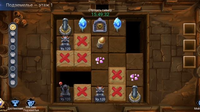 Ml adventure смотреть онлайн
