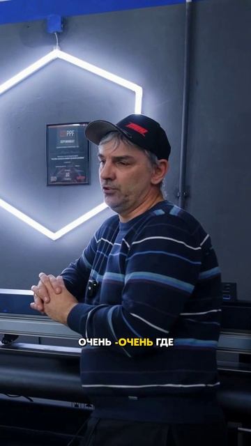 Идеальных лекал в принципе не существует 🤷♂️