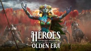 Враг на границе (Кампания) - Heroes of Might & Magic: Olden Era #16