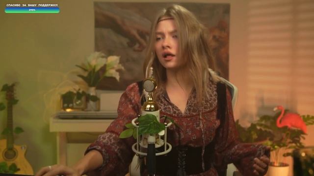 Саша Капустина - Импульсы – Елена Темникова