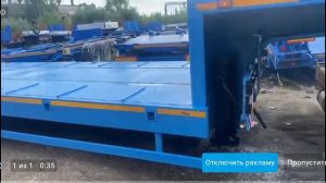 исполнитель желаний 2глава