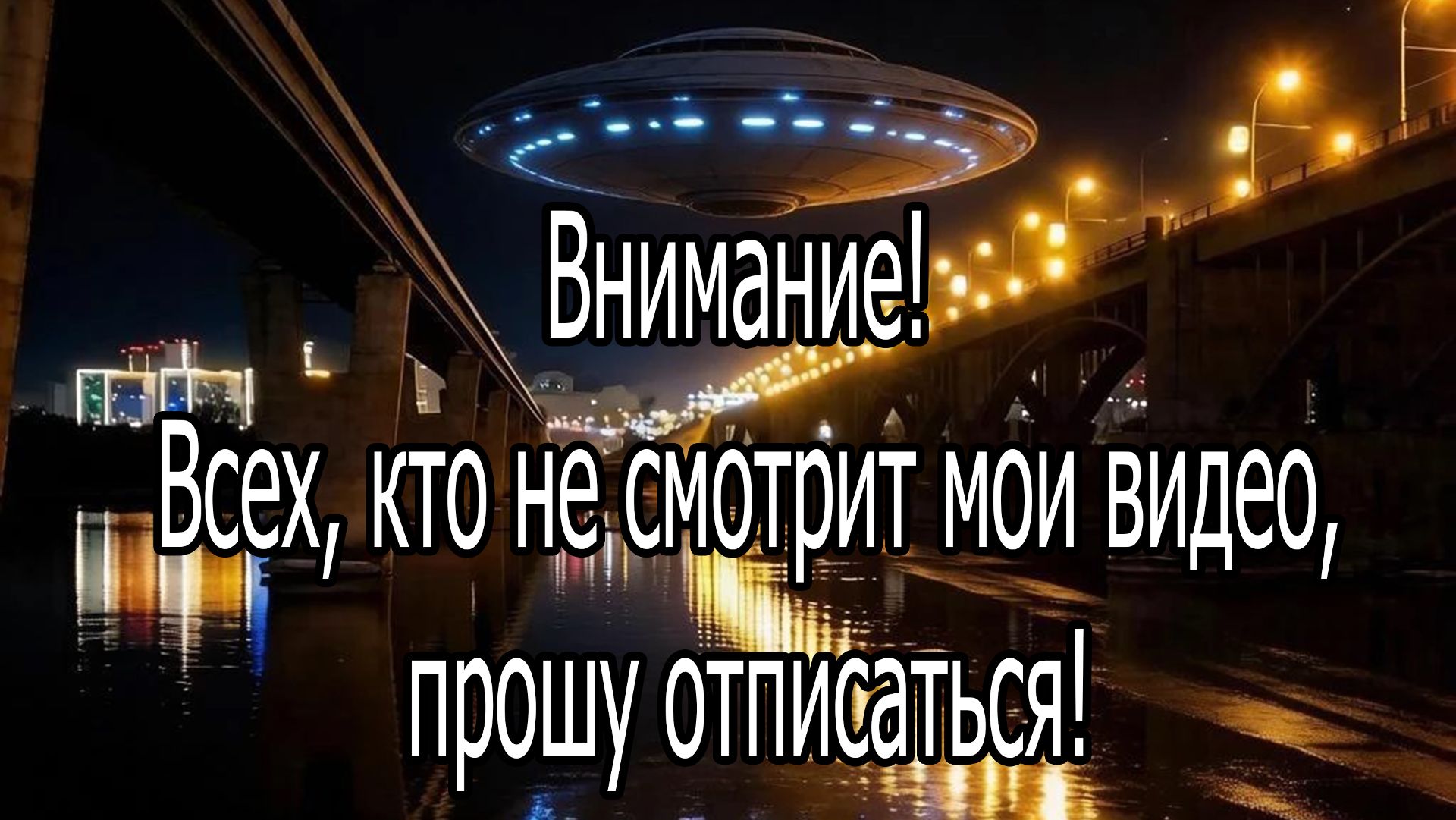 Мои стихи и видеоколлажи