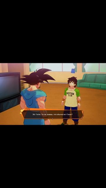 Гоку повар #fogi #дб #драгонболл #db #dbz #dragonball #shorts
