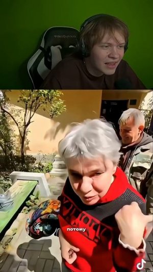 РАЗБОРКИ ЗА 15 РУБЛЕЙ! #дипинс #тикток #shorts