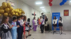 торжественная линейка посвящённая последнему звонку