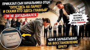 Истории из жизни|Аудио рассказы|Аудиокниги слушать онлайн|Жизненные истории