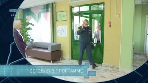 Новости ТВИН 27.05.2026
