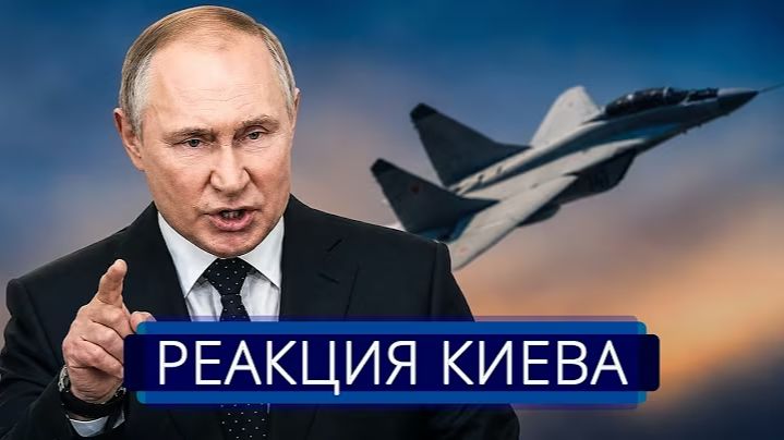 ⚡️ Прорыв через границу Лукашенко начал аресты украинцев Эвакуация из Киева удары по Киеву смотреть онлайн