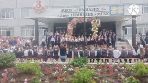 В добрый путь 🎊🎈🔔