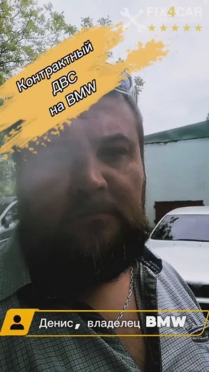 🚨 BMW НАЧАЛ ЖРАТЬ МАСЛО И ПЕРЕГРЕВАТЬСЯ… Владелец был в шаге от капитального ремонта!