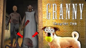 GRANNY 2•обноыление 1.0•