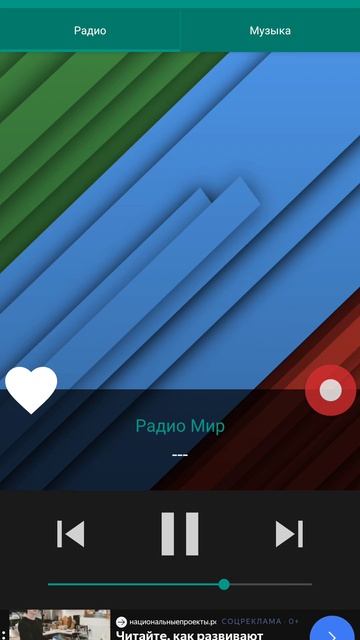 Screenrecorder-2026-05-27-22-35-00-773.mp4 смотреть онлайн