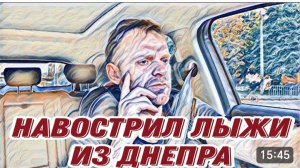 САМВЕЛ АДАМЯН, «ЛЕСНОЕ ЭХО», АДАМЯН РЕШИЛ СМЫТЬСЯ ИЗ ГОРОДА, СОДРАЛИ ДЕНЬГИ, НАДЯ НЕ МЕЛОЧИСЬ..