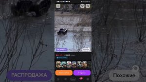 кому какие арты?#лайкни#WB.