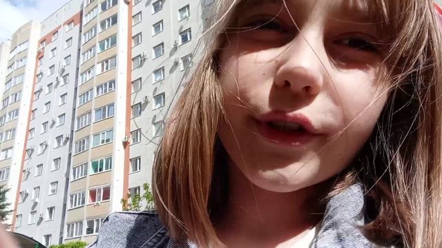 з часть гулянка 🎊🍭 смотреть онлайн