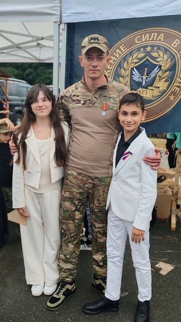 Лещинская Виктория 2024 год 🤍
