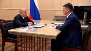 Глава Соцфонда России доложил Михаилу Мишустину о работе организации.