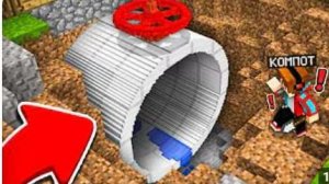 КУДА ВЕДЁТ ЭТА ТРУБА В НАШЕЙ ДЕРЕВНЕ В МАЙНКРАФТ Компот Minecraft