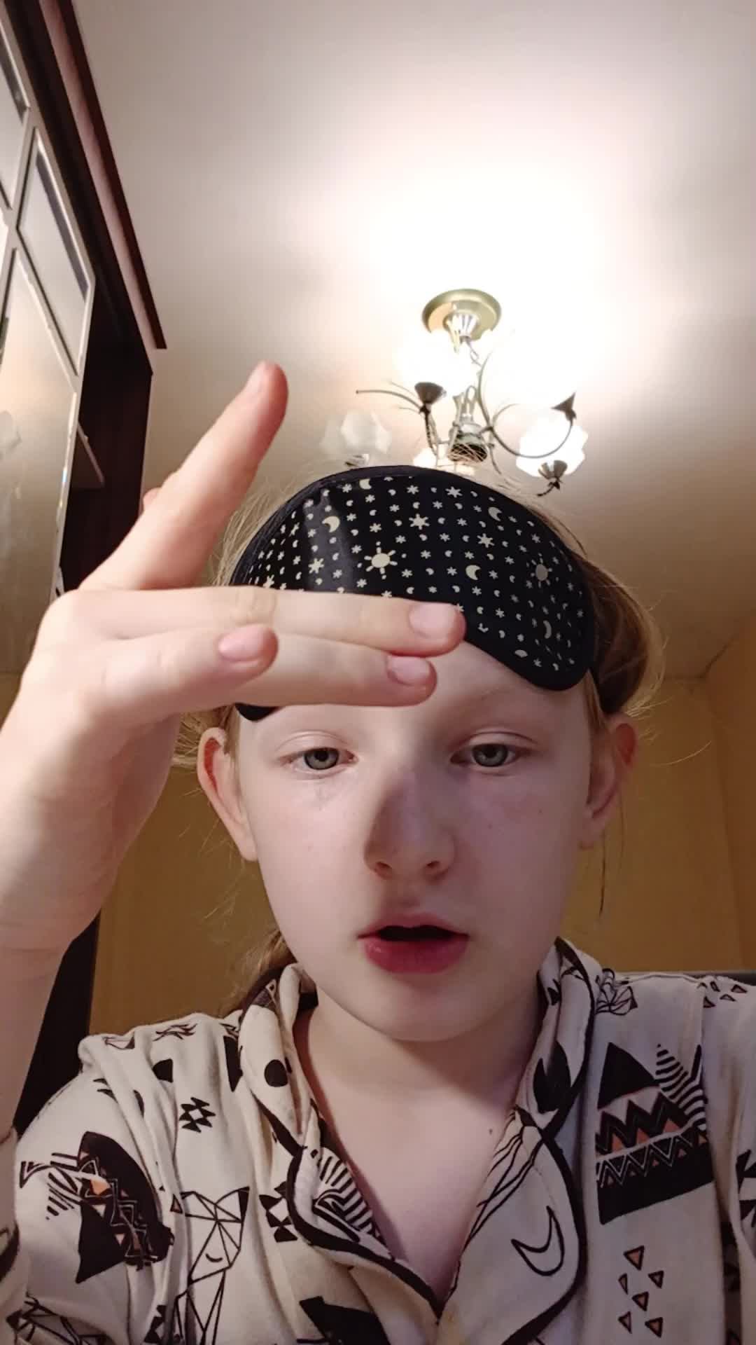 🤨