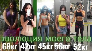 Красимся+история моего преображения