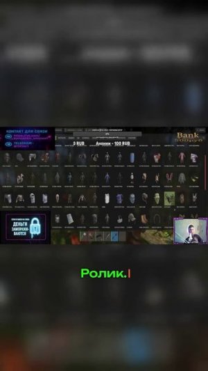 Когда очень хотел быть пандой, а судьба подсунула всё, что угодно, кроме неё. 🐼❌