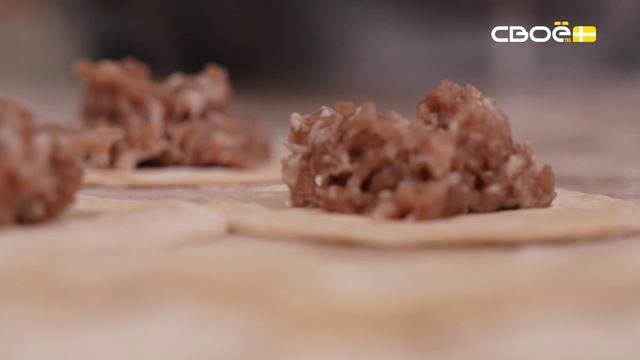 Сценарий цен. Хинкали
