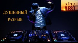 Песни начинающих авторов которые рвут сердце!!!