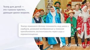 учитель первых классов ГБОУ №7 Овсянникова Елена Владимировна