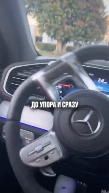 Как продлить жизнь рулевой рейке: простой совет для каждого владельца смотреть онлайн