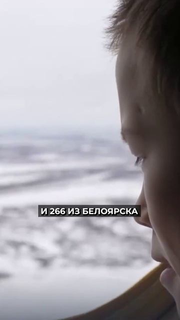 📍Тысячи школьников возвращаются в тундру на каникулы