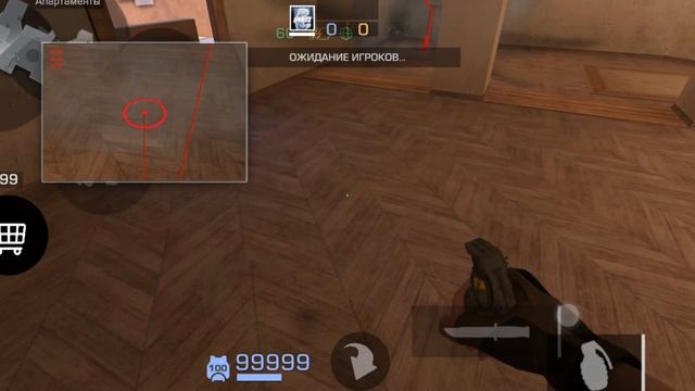 Расскиды на sandstone в standoff 2 смотреть онлайн