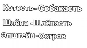 Кто-то вообще читает названия видео