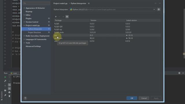 Урок 2.1 PyQt5. Первая программа. Начало создания проекта программы - "Привет, Мир" смотреть онлайн