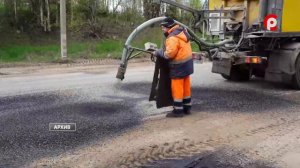 Публичные слушания по бюджету