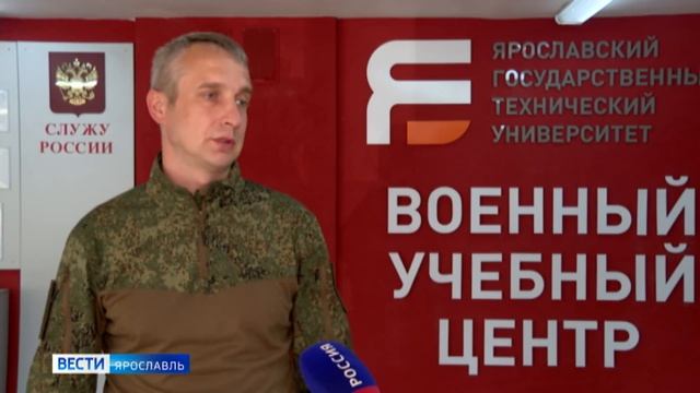 ЯГТУ в БПЛА смотреть онлайн