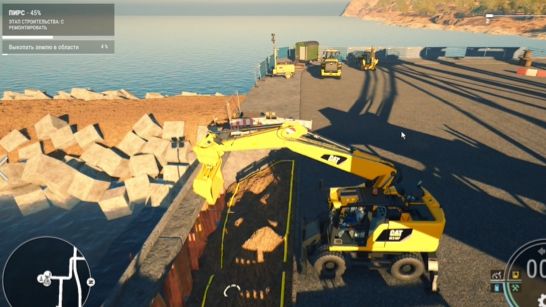 ConstructionSimulatorUSA(2)Пирс[2]