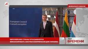 Президент из «Симпсонов». Сценарист мультсериала заявил о планах баллотироваться в президенты США