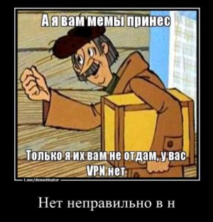 стрим