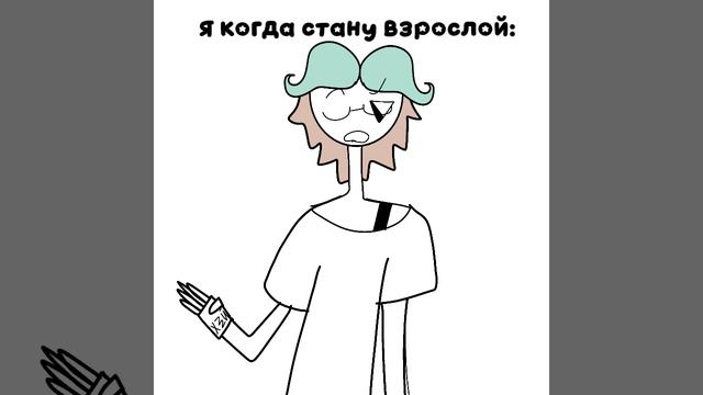 нет кредиты🤗