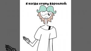 нет кредиты🤗