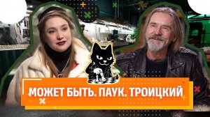 Рок - это судьба: гитара от Брежнева, баррикады для Горбачёва и «Коррозия Металла» для народа