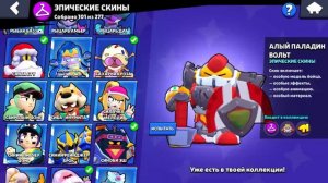 КОБ