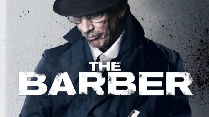 Цирюльник | The Barber (2014)