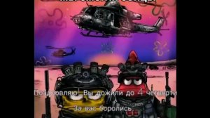 УРА КАНИКУЛЫ EDIT