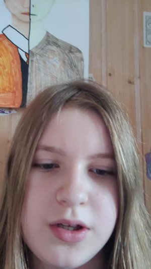 васаби