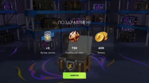 Трачу золото в Tanks Blitz