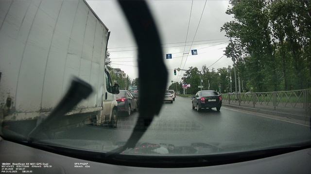 Не царское это дело - а811мт797 (Ушло в ГИБДД)