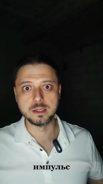 Слова-паразиты
