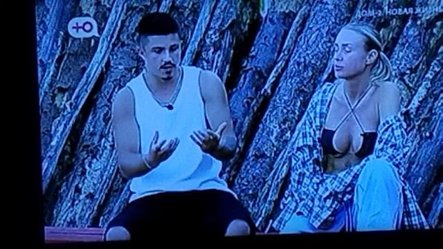 Дом 2 Крис и Гуранда смотреть онлайн